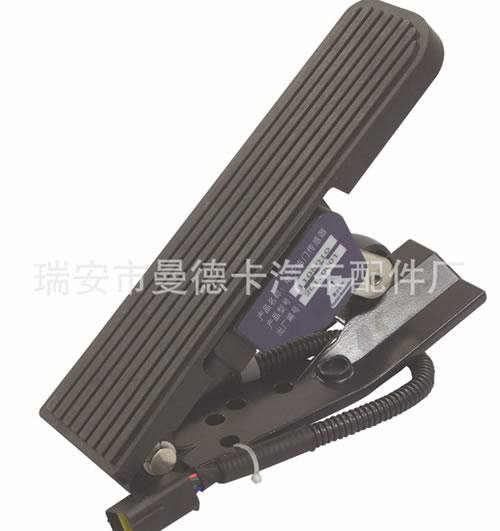 一汽奧威電子油門踏板1108010-A417