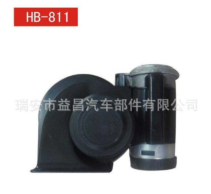 專業(yè)生產汽車喇叭摩托車喇叭 氣喇叭 HB-811