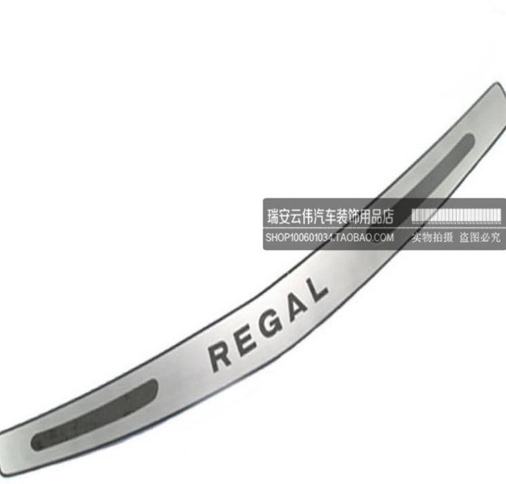 別克凱越 英朗GT 新君威 英朗XT 新君越 后護板 后杠踏板 后踏板