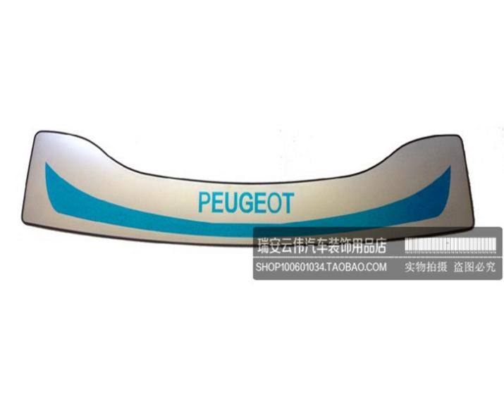 標(biāo)致508 超薄后護(hù)板 后杠飾條