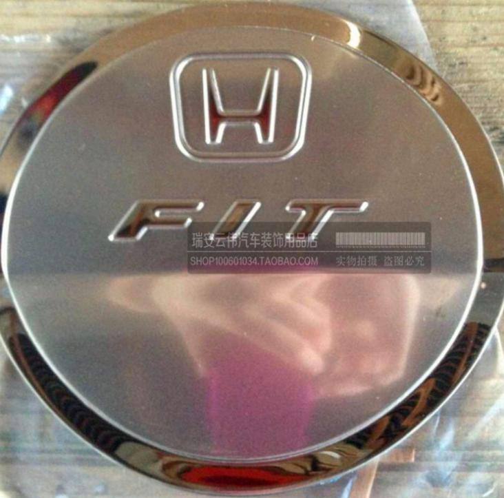 本田飛度油箱蓋 新飛度油箱蓋裝飾