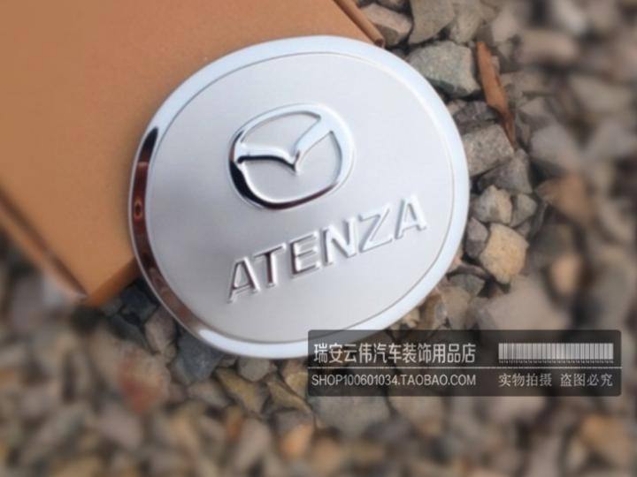 新馬6 馬自達阿特茲油箱蓋 