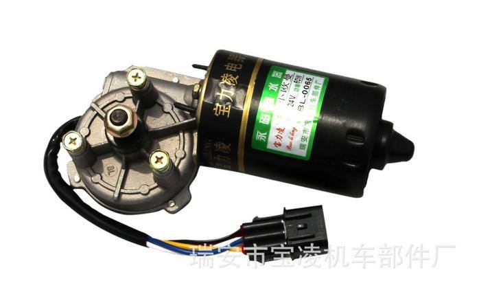 供應優(yōu)質(zhì)雨刮電機 小歐曼雨刮電機 24V 50W