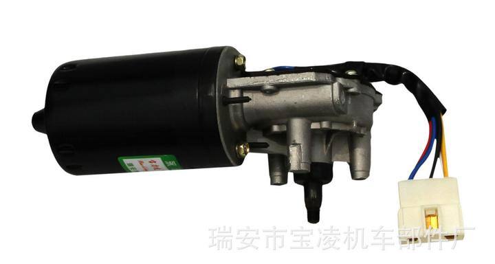 金杯1047雨刮電機 微型車雨刮電機12V 50W