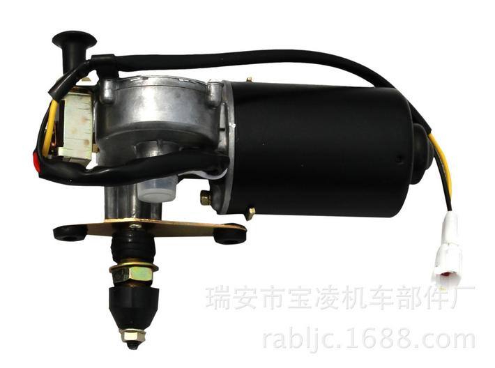 農(nóng)用車五線帶回位 和拉擋開關(guān) 12v 24V 30W 50W