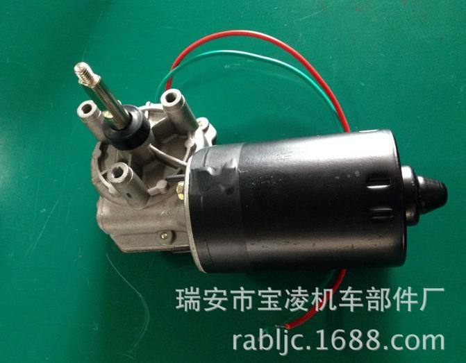 車庫門電機 開門電機 升降電機 二線電機24V 50W