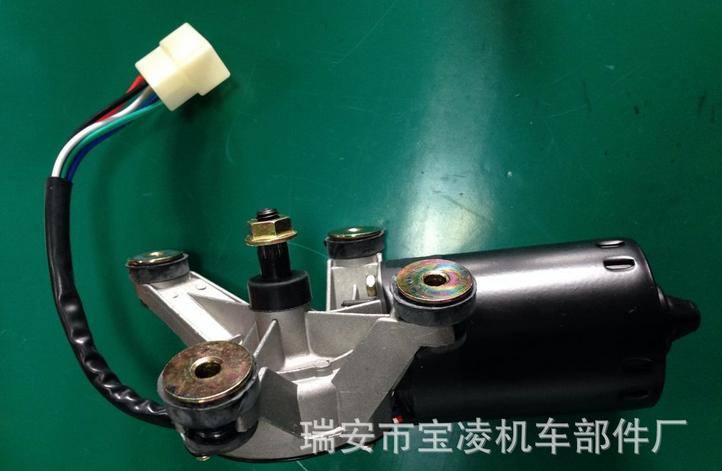 新江淮雨刮電機(jī) 雨刮電機(jī)