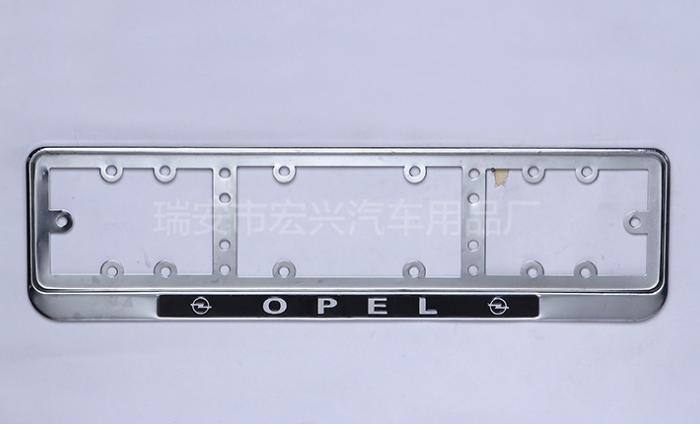 國(guó)標(biāo)四孔車牌架 汽車牌照架 鋁合金牌照架批發(fā) 外國(guó)俄羅斯中東