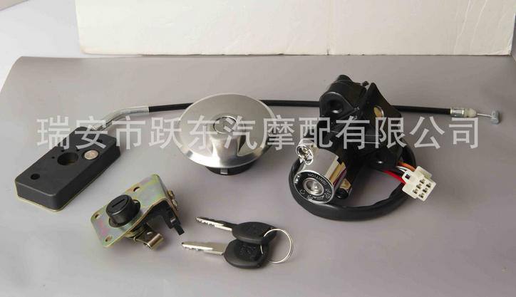 A級品質風暴太子 QS150油蓋 CBT套鎖全網價格最低