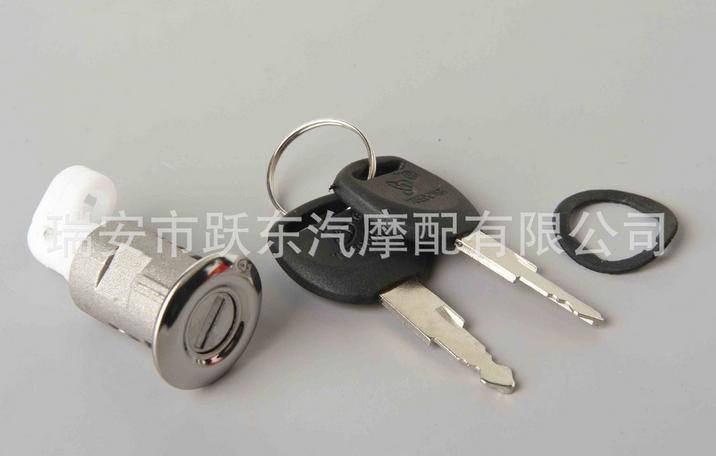 A級品質A博士電動車套鎖 A博士電門鎖 + 油箱蓋