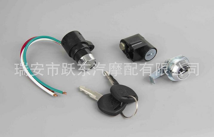 A級品質金鳳凰電動車套鎖 電動車電門鎖電動車油箱蓋