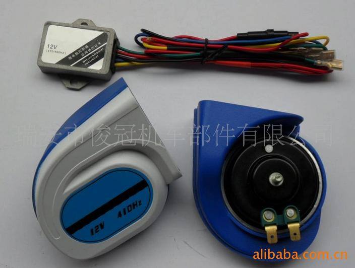 汽車多音電子喇叭，歪嘴多音喇叭，摩托車喇叭