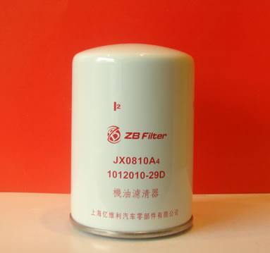 JX0810A4 機油濾清器