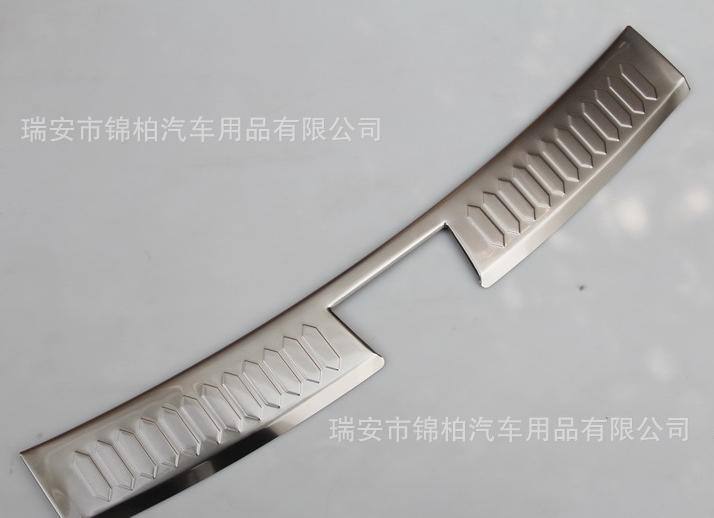 眾泰T600后護板 T600后備箱內(nèi)置護板