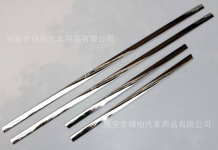 標致301門邊條 車身飾條 301門邊防擦條