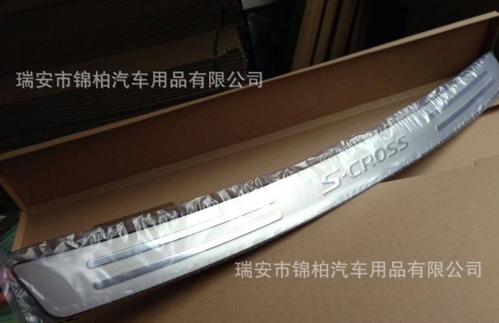 長安鈴木鋒馭后護板 鋒馭后備箱踏板 