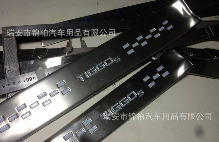 奇瑞瑞虎5專用內(nèi)置門檻條 迎賓踏板 不銹鋼門檻條