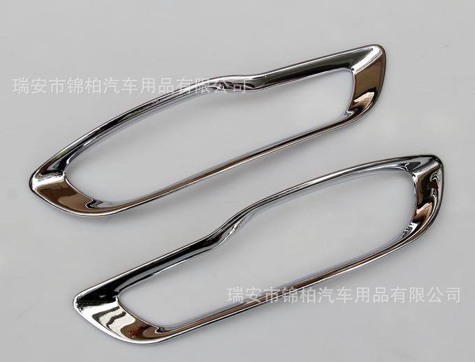 JEEP吉普自由光后霧燈框 后霧燈罩 ABS電鍍