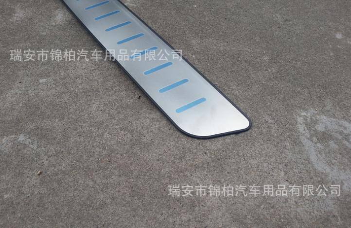 14款新奇駿后護板 后備箱護板