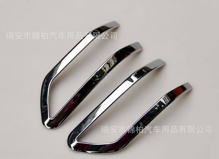 哈弗H6倒車鏡飾條 H6專用倒車鏡蓋裝飾條