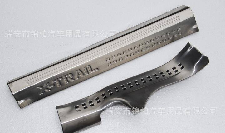 2014款新奇駿豪華款 內置門檻條上層迎賓踏板