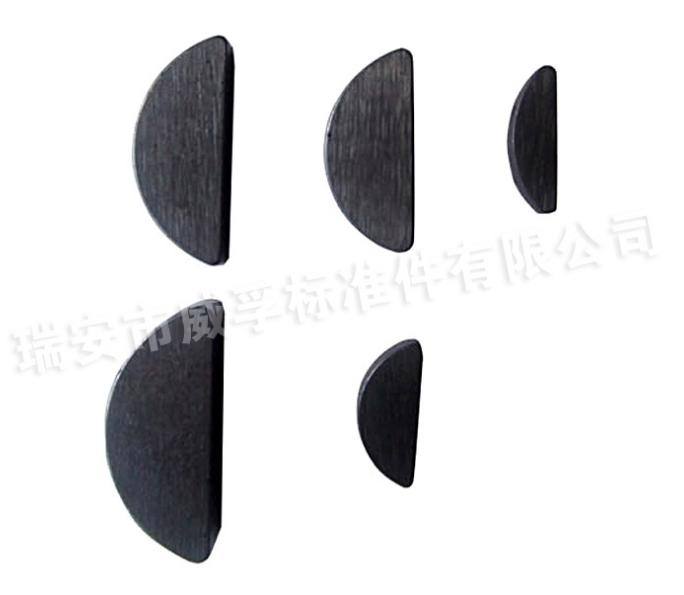 各種款式半圓鍵、國標(biāo)半圓鍵