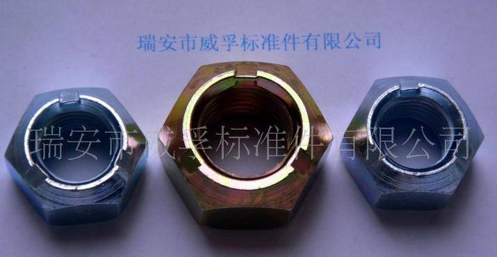 DIN980全金屬鎖緊，自鎖螺母