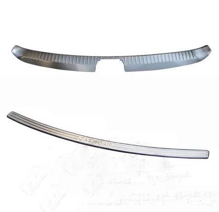 逍客內(nèi)置后護(hù)板