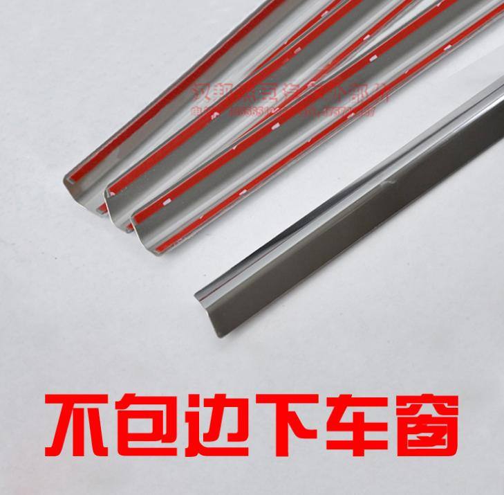 起亞秀兒/千里馬/獅跑/智跑/新佳樂下車窗飾條裝飾條/不銹鋼