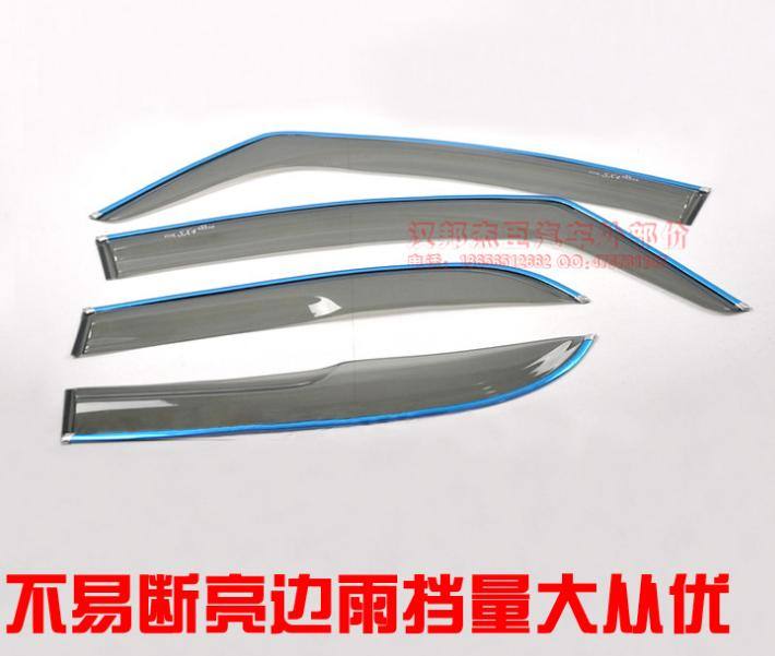 豐田凱美瑞/卡羅拉/花冠/銳志/08威馳/亮邊晴雨檔車窗遮雨檔