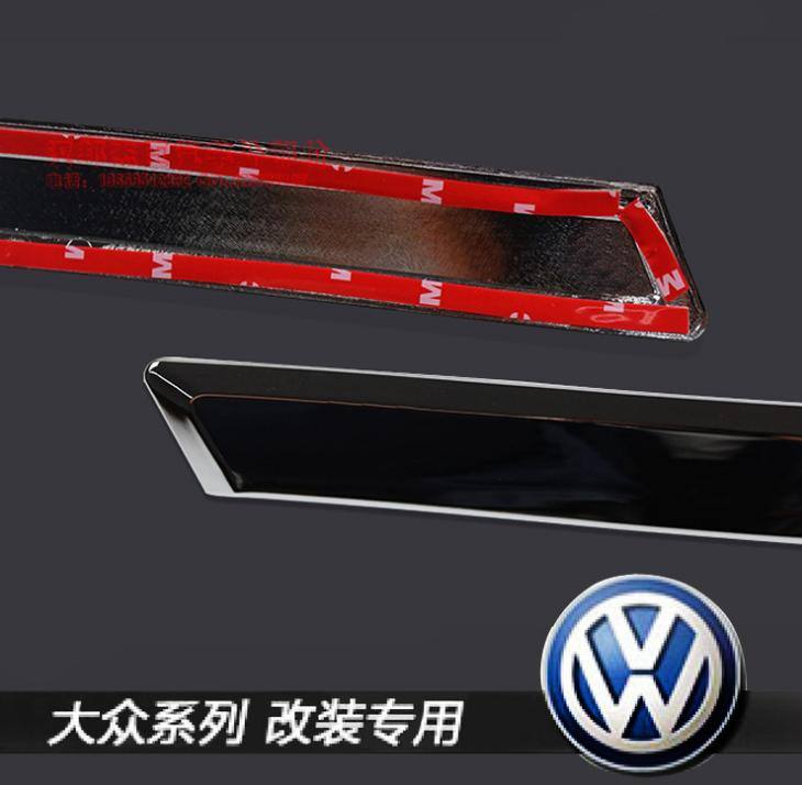 大眾全新桑塔納前機蓋飾條 13桑塔納 前飾條