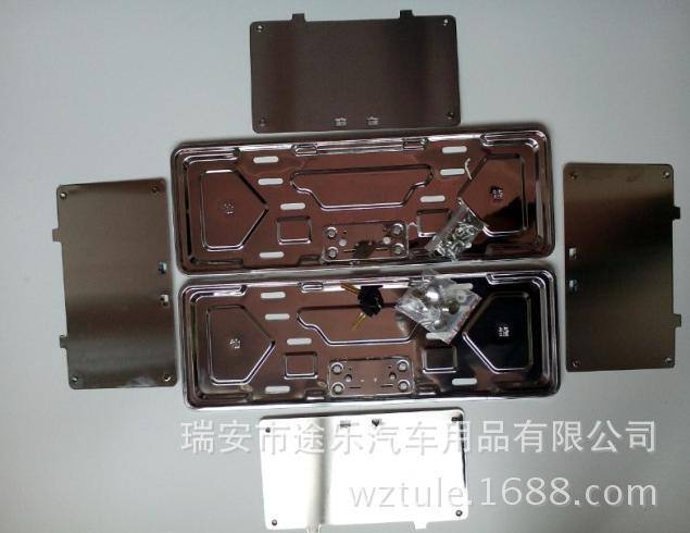 不銹鋼托盤快開帶鎖車牌框