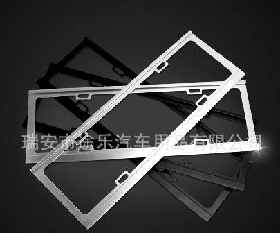 供應1.3厚鎂合金噴砂氧化新國標車牌架