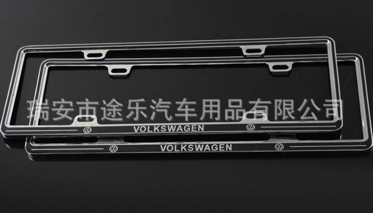 車牌架牌 照框框
