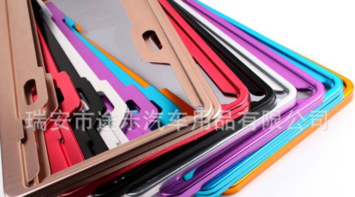 太空鋁新交規車牌架