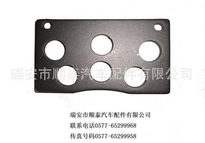供應(yīng)優(yōu)質(zhì)汽車剎車片鋼背，平整度光亮度良好產(chǎn)品
