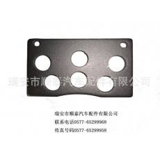 供應優質汽車剎車片鋼背，平整度光亮度良好產品