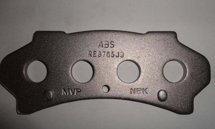 供應(yīng)優(yōu)質(zhì)汽車剎車片鋼背產(chǎn)品