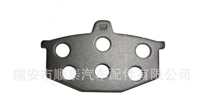 供應優質汽車剎車片鋼背產品