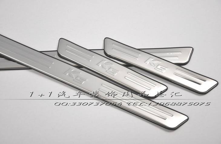 雪鐵龍世嘉/新愛麗舍/C5//門檻條/迎賓踏板