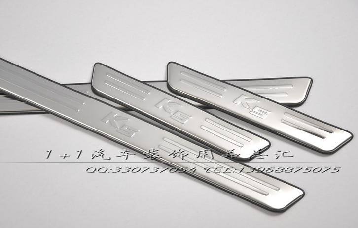 榮威550/榮威350//門檻條