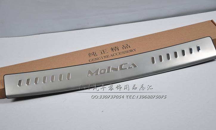 三菱翼神/菱悅V3/后護(hù)板/后門(mén)檻條/后踏板