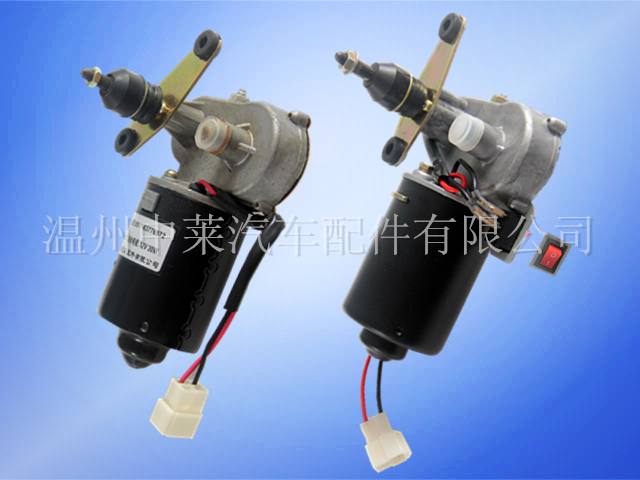ZD150 12V 雨刮電機(jī)