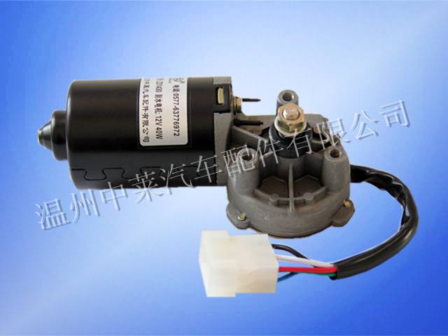 ZD1430 12V 雨刮電機(jī)