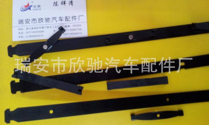 供應(yīng)無骨雨刷鋼片(佳霸款)