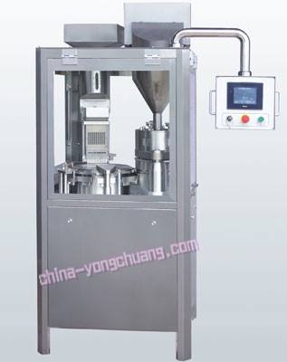 NJP-900/1000/1200全自動膠囊充填機