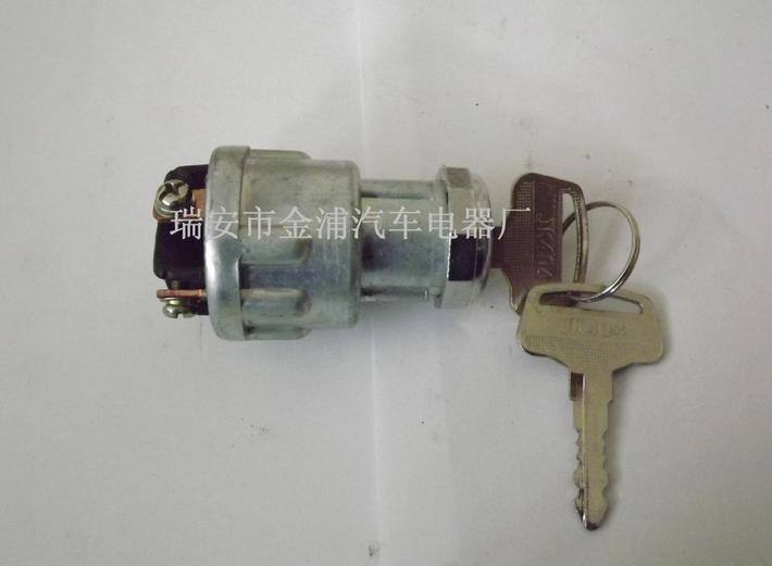 供應點火開關 農用車點火開關 工程車預熱點火開關
