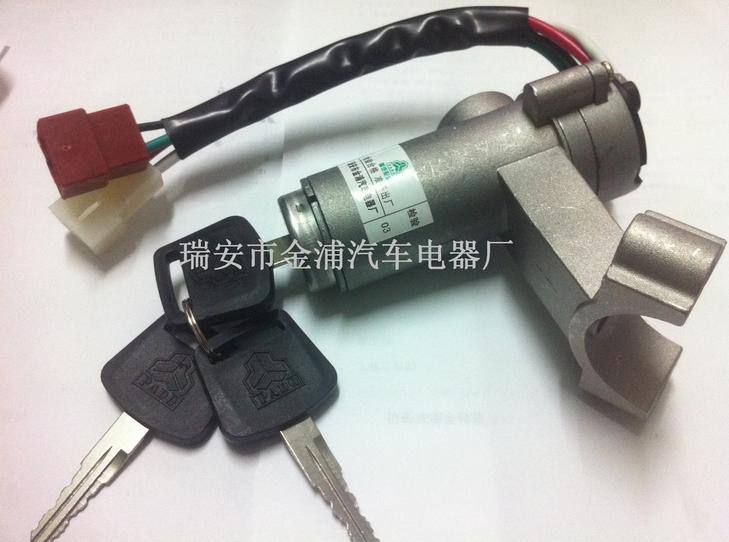 工程車預熱點火開關系列，解放J6點火開關