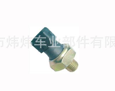 機(jī)油壓力報(bào)警器 菲亞特 標(biāo)致 雷諾 9618305780 96.026.617