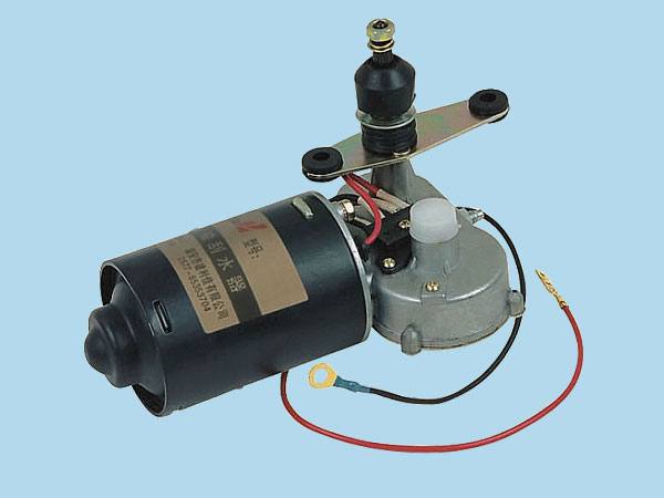 單刮二線 12V 21W  雨刮電機